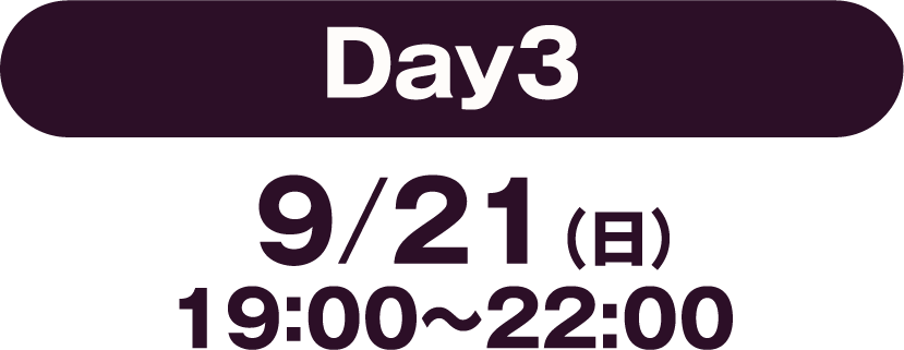 Day3